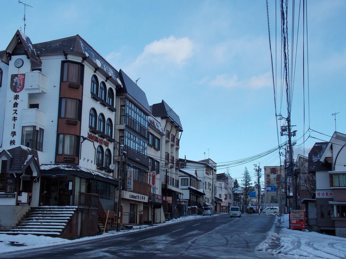 Myoko Ski Lodge In Akakura Village ภายนอก รูปภาพ